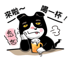 Bibi cat have a runny nose. One sticker #12973339