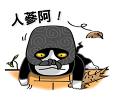 Bibi cat have a runny nose. One sticker #12973340