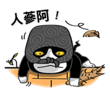 Bibi cat have a runny nose. One sticker #12973340