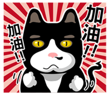 Bibi cat have a runny nose. One sticker #12973342