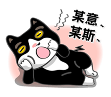 Bibi cat have a runny nose. One sticker #12973344