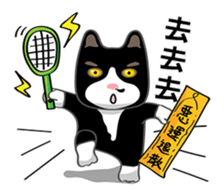Bibi cat have a runny nose. One sticker #12973346