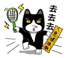 Bibi cat have a runny nose. One sticker #12973346