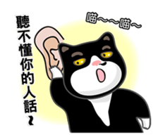 Bibi cat have a runny nose. One sticker #12973353