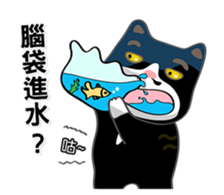 Bibi cat have a runny nose. One sticker #12973355