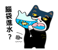 Bibi cat have a runny nose. One sticker #12973355