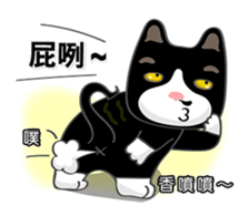 Bibi cat have a runny nose. One sticker #12973358