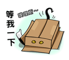 Bibi cat have a runny nose. One sticker #12973359