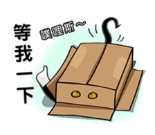 Bibi cat have a runny nose. One sticker #12973359