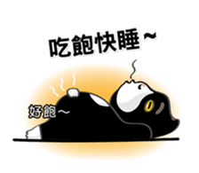 Bibi cat have a runny nose. One sticker #12973360