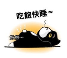Bibi cat have a runny nose. One sticker #12973360