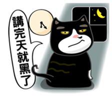Bibi cat have a runny nose. One sticker #12973364