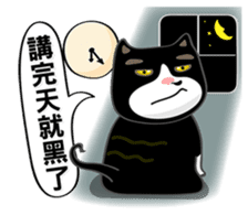Bibi cat have a runny nose. One sticker #12973364