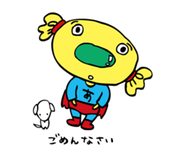 amedama-man sticker #12973627