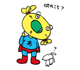 amedama-man sticker #12973628