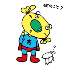 amedama-man sticker #12973628