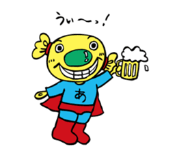 amedama-man sticker #12973632