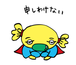 amedama-man sticker #12973635