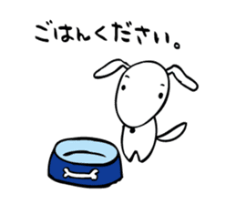 amedama-man sticker #12973638