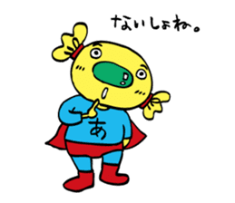 amedama-man sticker #12973643