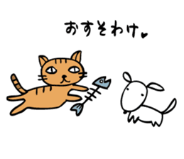 amedama-man sticker #12973647