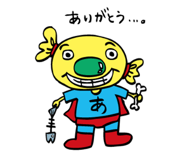 amedama-man sticker #12973648