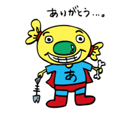 amedama-man sticker #12973648