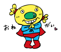 amedama-man sticker #12973650