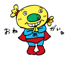 amedama-man sticker #12973650