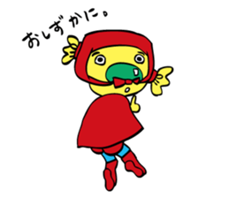 amedama-man sticker #12973653