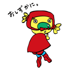 amedama-man sticker #12973653