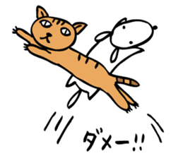 amedama-man sticker #12973654