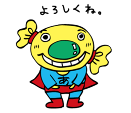 amedama-man sticker #12973656