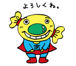 amedama-man sticker #12973656