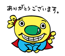 amedama-man sticker #12973658