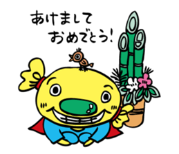 amedama-man sticker #12973661