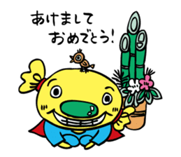 amedama-man sticker #12973661