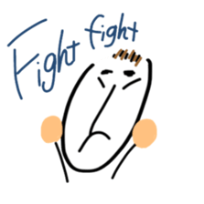 My favorite people sticker #12973759