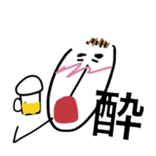 My favorite people sticker #12973764