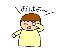 Tsubasa's picture 5 sticker #12973928