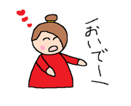 Tsubasa's picture 5 sticker #12973930