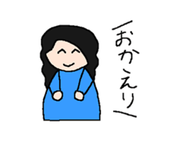 Tsubasa's picture 5 sticker #12973932