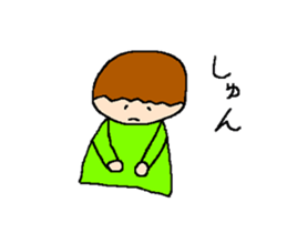 Tsubasa's picture 5 sticker #12973936