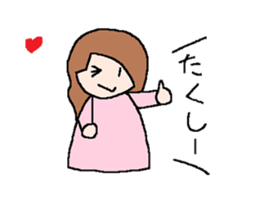 Tsubasa's picture 5 sticker #12973940