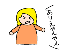 Tsubasa's picture 5 sticker #12973945