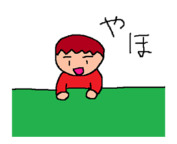 Tsubasa's picture 5 sticker #12973946