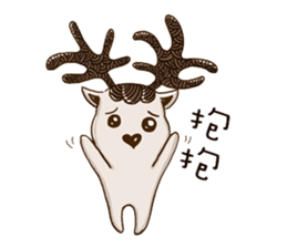 MILU JJ sticker #12974067