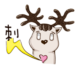 MILU JJ sticker #12974078