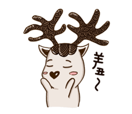 MILU JJ sticker #12974080