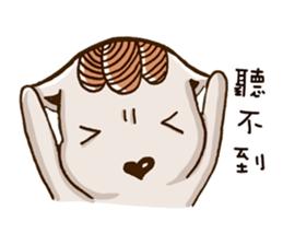 MILU JJ sticker #12974082